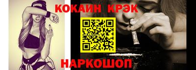 MDMA Обнинск