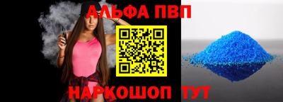 трава Нягань