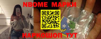 MDMA Обнинск