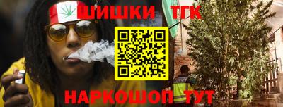 MDMA Обнинск