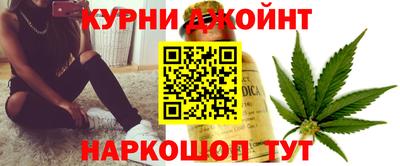 MDMA Обнинск