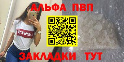 MDMA Обнинск