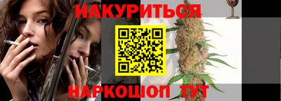 трава Нягань