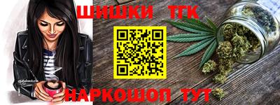 MDMA Обнинск