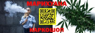 MDMA Обнинск