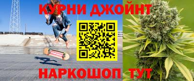 трава Нягань