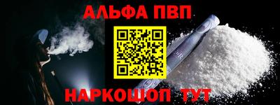 трава Нягань