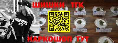 трава Нягань