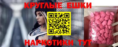 трава Нягань