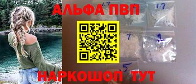 трава Нягань