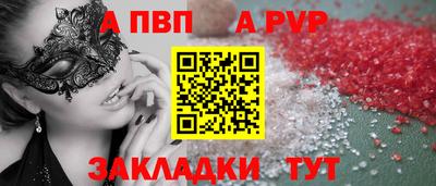 трава Нягань