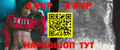 MDMA Обнинск