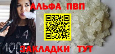 трава Нягань