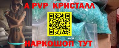 трава Нягань