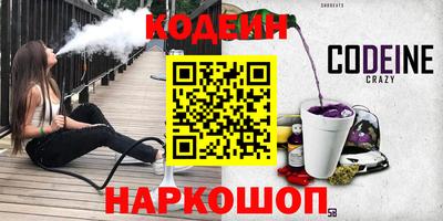MDMA Обнинск