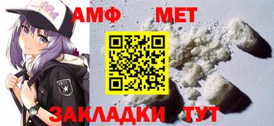 прущий лед Обь