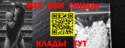 прущий лед Обь