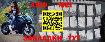 трава Нягань
