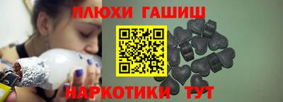 трава Нягань