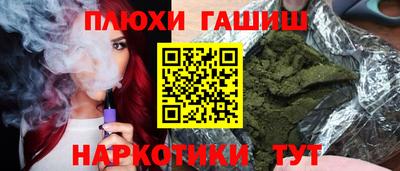 трава Нягань
