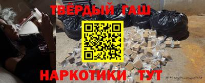 трава Нягань