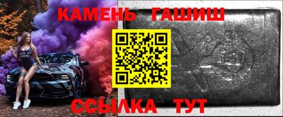 прущий лед Обь