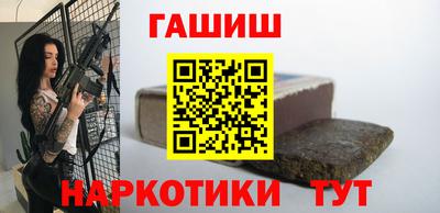 прущий лед Обь