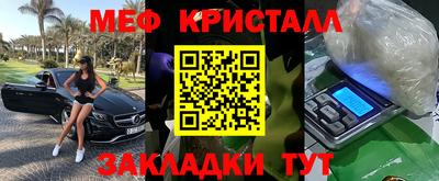прущий лед Обь