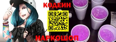 MDMA Обнинск