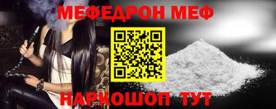 трава Нягань