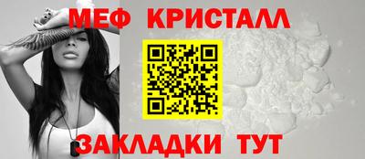 трава Нягань