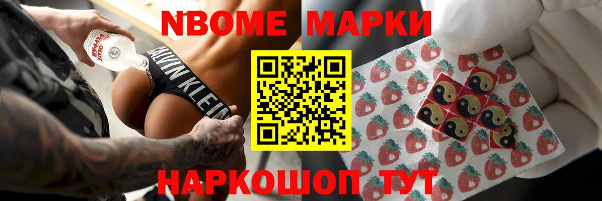 Лсд 25 экстази кислота Сургут