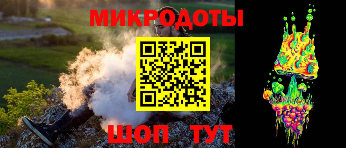 Псилоцибиновые грибы Magic Shrooms Сургут